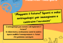 Laboratorio di Antropologia-Scuola Primaria G. Pirelli